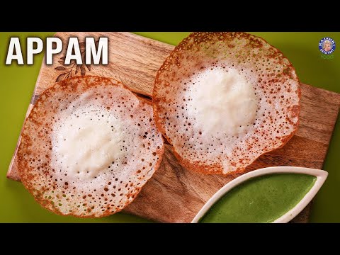 Appam Recipe | How To Make Instant Appam Batter | Breakfast Recipe | Appam with Rice Flour |Palappam