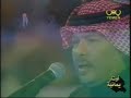 Yemen abu bakr Ma-3aleena ya-7abeeby Music Video