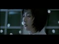 Natural City - Our Farewell