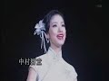 上戸彩動画