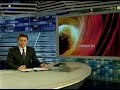 Видеоновость Авиаудар НАТО на северо-востоке Афганистана | Погибли 8 детей 