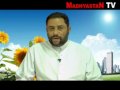 Today's Message, Archdiocese of Changanacherry