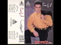 amr diab tab3 el7iah ???? ???? ??? ??????