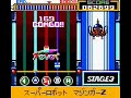 popn music animelody   mazinger z