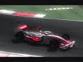 GTR2 F1 Mclaren MP4-23 Video Clip @ Monza with HDR Mod