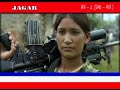 UTTRAKHAND JAGAR-2 - free flv video @ vwatch.tv