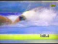 Seul 1988. Natación. 200 Libre Fem Final Seul 1988. Natación. 200 Libre Fem Final