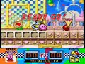~†♥Kirby Gourmet Race♥†~  ~†♥Piano Version♥†~