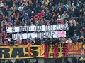 BENEVENTO ULTRA\