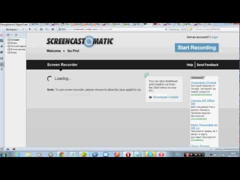 Screencast O Matic.com - с помощью http://www.screencast-o-matic.com/ можно сделать запись своего рабочего стола, или сделать видеообращение через веб камеру. В ролике со...
