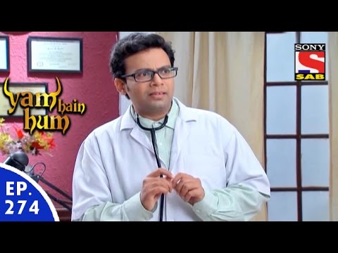 Yam Hain Hum - यम हैं हम - Episode 274 - 4th January, 2016 wallpaper