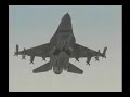 Israeli Air Force Israeli Air Force