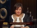 مصر النهارده واخبار مصر النهارده 15-1-2011
