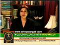 Filtring Internet and Censorship in Iran