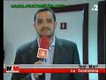 Ciudad de Murcia 1 - Elche 1 (Temporada 2006-2007)