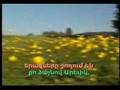 Armenian KARAOKE Arevik