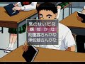 T-26103G - Tenchi Muyou Toukou Muyou Aniraji Collection 3/3