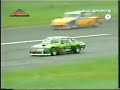 TC - 3ra Vuelta De Punta Indio - 23/10/1994 - 1ra parte