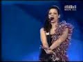 Aleksandra Pileva - \"Ne\" (No)