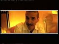 Pacifico - Il postino Pacifico - Il postino