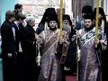Встреча Величайших святынь