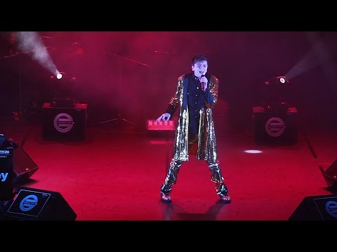 Скачать песню валеев имена