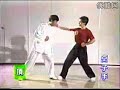 Baji Applications from youku