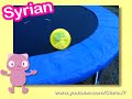 Ultra Kawaii - Puppy Trampoline