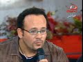 Hesham Abbas Israel