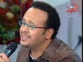 Hesham Abbas Israel