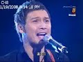 Soler - ?? @Sheng Siong Show_19.01.08