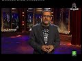 BUENAFUENTE 410 - PARIDAD EN EL GOBIERNO (15.04.2008)