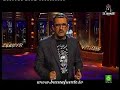 BUENAFUENTE 410 - PARIDAD EN EL GOBIERNO (15.04.2008)