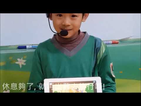 龍埔國小-陳OO--ScratchJr--開飛機去旅行-107學年度第一學期SCRATCHJR競賽