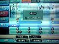 【みんなで唄おう(FC東京)】～サカつく０４応援歌エディット～