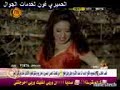 بحبك ياحمار i love you you ass