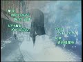 Opening and ending themes from GTO series. I was not able to