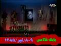 (O) BABEK Qalasina Chaghirish - Melike Qara Kopek ElChek (O) BABEK Qalasina Chaghirish - Melike Qara Kopek ElChek