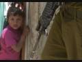 israel vs gaza game war on terror children terrorism