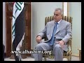 الهاشمي .. يتسلم اوراق اعتماد السفير الدنماركي في بغداد
