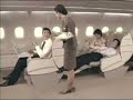 Asiana Airlines - Cabin Internet/???? ?? - ?????? Asiana Airlines - Cabin Internet/???? ?? - ??????