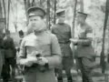 1918 and 1919 WWI AEF MISCELLANEOUS ATHLETIC ACTIVITIES