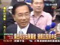 按一下以加入描述...