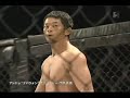 Cage Force EX EB (11/08/08) Andre Mafetoni vs. Hidetaka Monma Cage Force EX EB (11/08/08) Andre Mafetoni vs. Hidetaka Monma