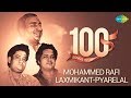 Download Top 100 Songs Of Mohd Rafi Laxmikant Pyarelal रफी लक्समिकान्त प्यारेलाल के 100 गाने Mp3 Song