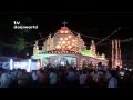 Udupi: Annual Feast of Katapadi St Vincent De Paul