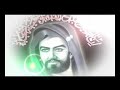 الحان واداء ابو حسن الاحسائي ،،، من اصدار جانا ربيع 2008