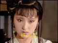 红楼梦中的红豆曲滴不尽相思血泪抛红豆，开不完春柳春花满画楼，睡不稳纱窗风雨黄昏后，忘不了新愁与旧愁，咽不下玉粒金莼噎满喉，照不见菱花镜里形容瘦。展不开的眉头，捱不明的更漏。呀！恰便似遮不住的青山隐隐，流不断的绿水悠悠。
