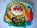 Animetal Lady - Anpanman No March