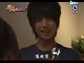 黑糖瑪奇朵 Brown Sugar Macchiato Episode 1 Part 3